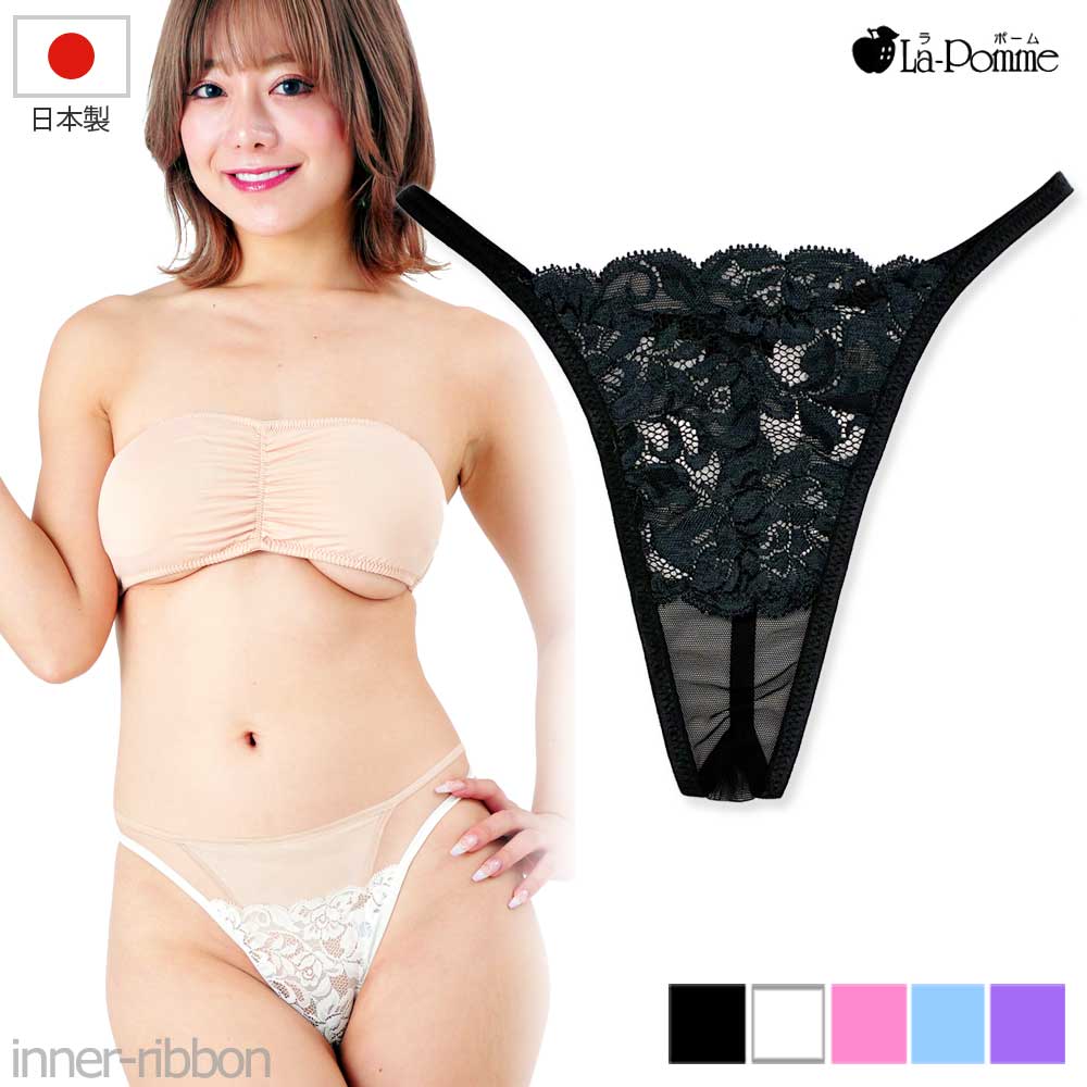 ���{�� �Z�N�V�[ �V���[�c �e�� T�o�b�N �X�g���b�` �G���K���g ���[�X �p���e�B La-Pomme(���|�[�� ���E�|�[��) 418067