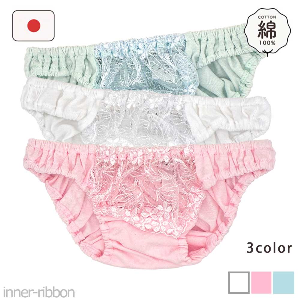 ���{�� �Z�N�V�[ �V���[�c �X�L�����e�B ��� ���[���C�Y �X�L�����e�B �Z���^�[ ���[�X �R�b�g�� 100�� �C���S�� �t���o�b�N La-Pomme(���|�[�� ���E�|�[��) 117091