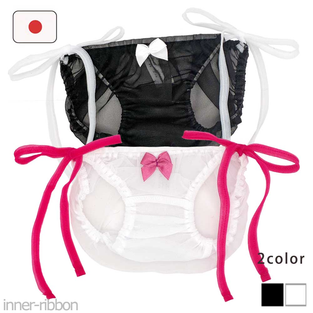 ���{�� �Z�N�V�[ �V���[�c �X�L�����e�B �����p�� ������ �V�[�X���[ �q�� �R�p�� ���{�� �p���e�B �C���S�� �t���o�b�N 20�n�[�t ���n La-Pomme(���|�[�� ���E�|�[��) 114077