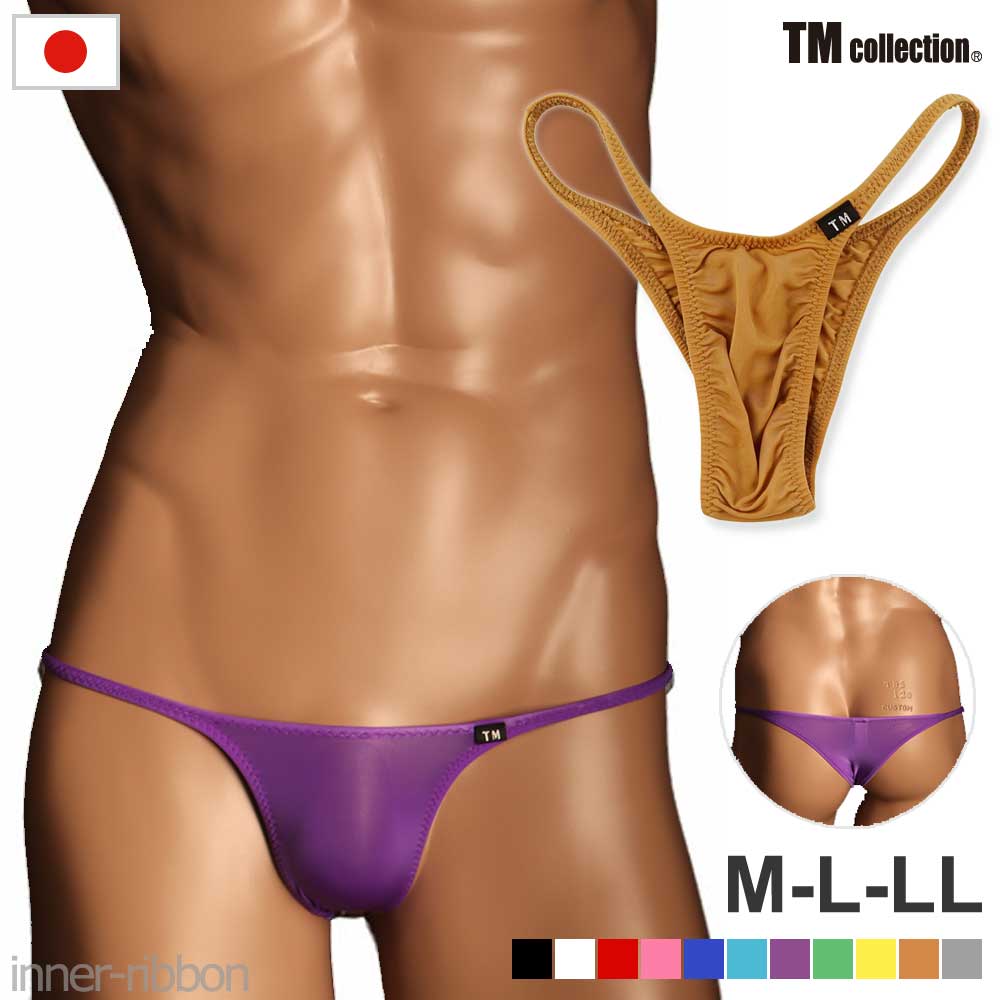 TM �R���N�V���� �^�[�L�[ ��� �����Y �j�� �r�L�j �u���[�t �m�[�V�[�� �p���c �L�k�� �X�g���b�` STRIKESKIN �X�g���C�N�X�L�� �n�M�i�V�V���[�v RB ���I�o�b�N TM�R���N�V���� �A���_�[�E�F�A �j���p ���� ���{�� M 035897 L 035958 LL 035960