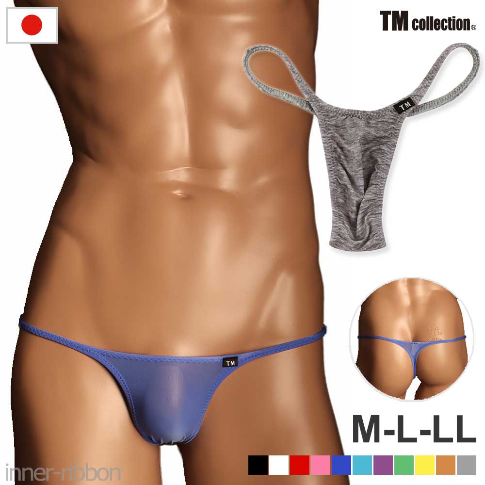 TM �R���N�V���� �^�[�L�[ ��� �����Y �j�� T�o�b�N �m�[�V�[�� �p���c �L�k�� �X�g���b�` STRIKESKIN �X�g���C�N�X�L�� �n�M�i�V�V���[�v TB TM�R���N�V���� �A���_�[�E�F�A �j���p ���� ���{�� M 035898 L 035959 LL 035961