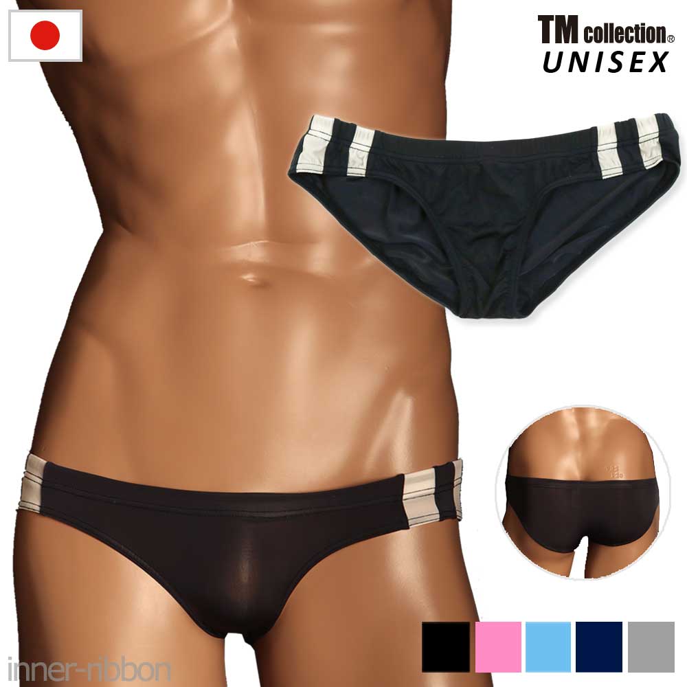 TM �R���N�V���� �^�[�L�[ UNISEX �u���}�� �t���o�b�N �V���[�c ���C�� ���� �p���c �L�k�� �X�g���b�` STRIKESKIN �X�g���C�N�X�L�� TM�R���N�V���� �A���_�[�E�F�A�j�����p �����Y ���f�B�[�X ���� ���{�� M 058362