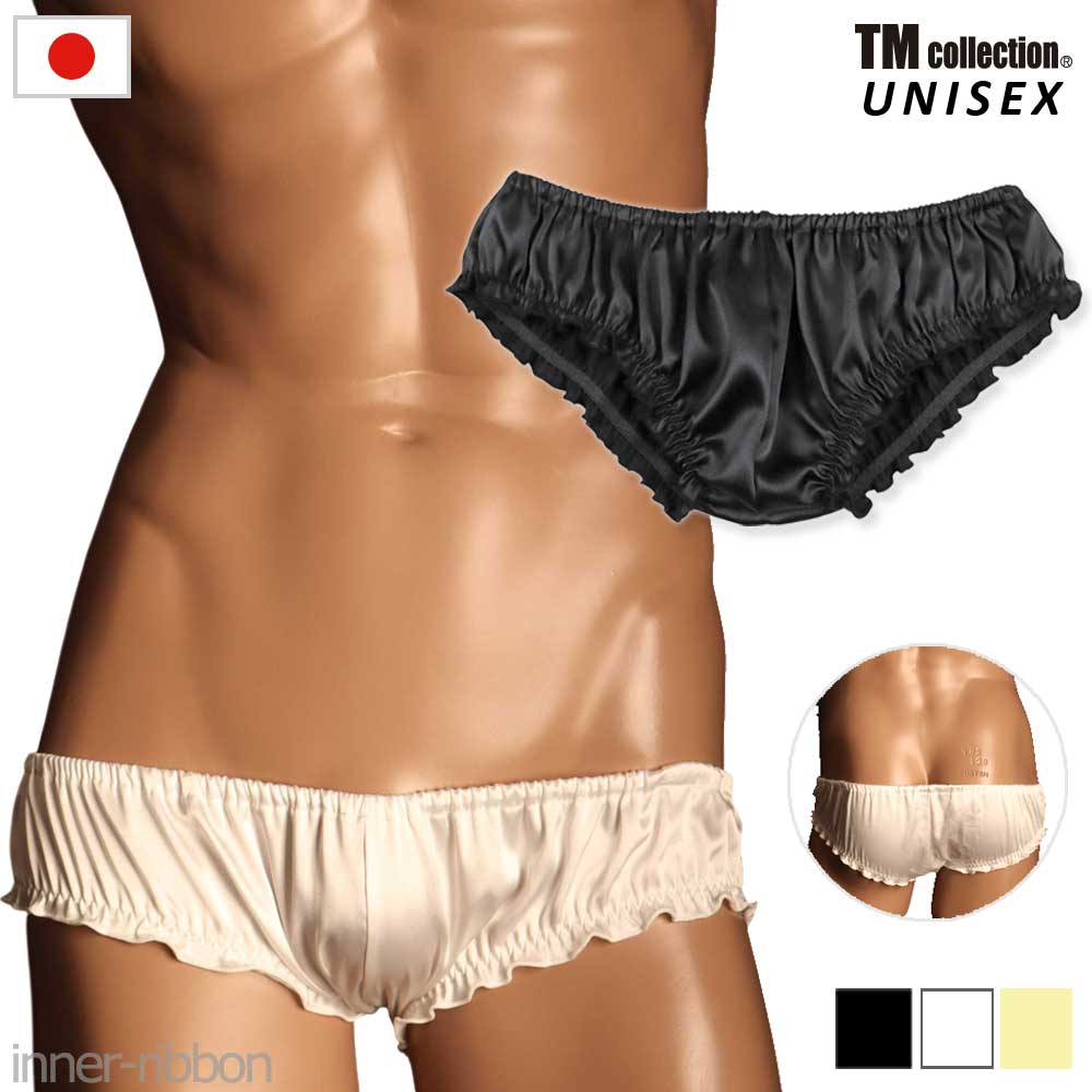 TM �R���N�V���� �^�[�L�[ UNISEX �p���v�L�� �p���c �T�e�� ���n �t���o�b�N �V���[�c ���ڂ��� �p���c TM�R���N�V���� �A���_�[�E�F�A�j�����p �����Y ���f�B�[�X ���� ���{�� M 168386