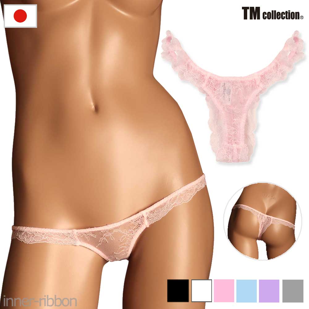 TM �R���N�V���� �^�[�L�[ Turkey Lady's �����[�X ������ �V�[�X���[ �L���[�g T�o�b�N �V���[�c �p���c TM�R���N�V���� �A���_�[�E�F�A ���� ���f�B�[�X ���� ���{�� M 171484
