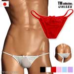 TM �R���N�V���� �^�[�L�[ UNISEX ���[�X ���{�� �n�[�t�o�b�N �V���[�c �p���c �L�k�� �X�g���b�`  NewT2M2 ���n TM�R���N�V���� �A���_�[�E�F�A�j�����p �����Y ���f�B�[�X ���� ���{�� M 168388