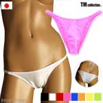 TM �R���N�V���� �^�[�L�[ Turkey Lady's ��� �X�[�p�[�E�G�b�g WET side string �e�� �T�C�h�X�g�����O �n�[�t�o�b�N �V���[�c �p���c TM�R���N�V���� �A���_�[�E�F�A ���� ���f�B�[�X ���� ���{�� M 551918