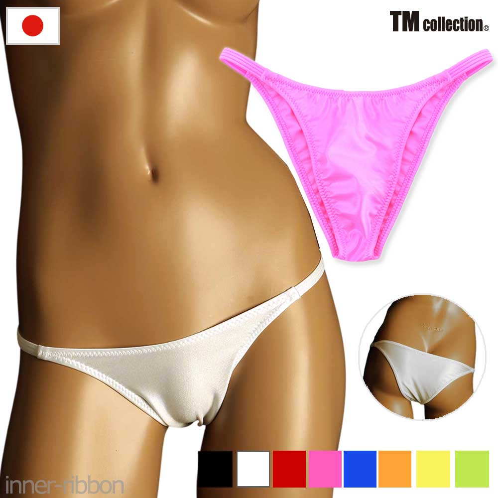 TM �R���N�V���� �^�[�L�[ Turkey Lady's ��� �X�[�p�[�E�G�b�g WET side string �e�� �T�C�h�X�g�����O �n�[�t�o�b�N �V���[�c �p���c TM�R���N�V���� �A���_�[�E�F�A ���� ���f�B�[�X ���� ���{�� M 551918