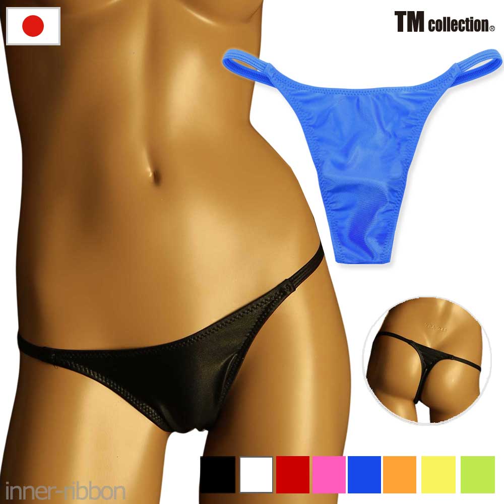 TM �R���N�V���� �^�[�L�[ Turkey Lady's ��� �X�[�p�[�E�G�b�g WET side string �e�� �T�C�h�X�g�����O T�o�b�N �V���[�c �p���c TM�R���N�V���� �A���_�[�E�F�A ���� ���f�B�[�X ���� ���{�� M 551919