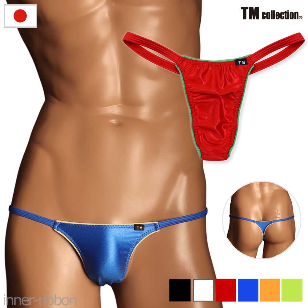 TM �R���N�V���� �^�[�L�[ �����Y �j�� T�o�b�N �r�L�j �m�[�V�[��  �X�[�p�[�E�G�b�g SuperWet WET �J���[�g���� �p���c �L�k�� �X�g���b�` TB TM�R���N�V���� �A���_�[�E�F�A �j���p ���� ���{�� M 115860