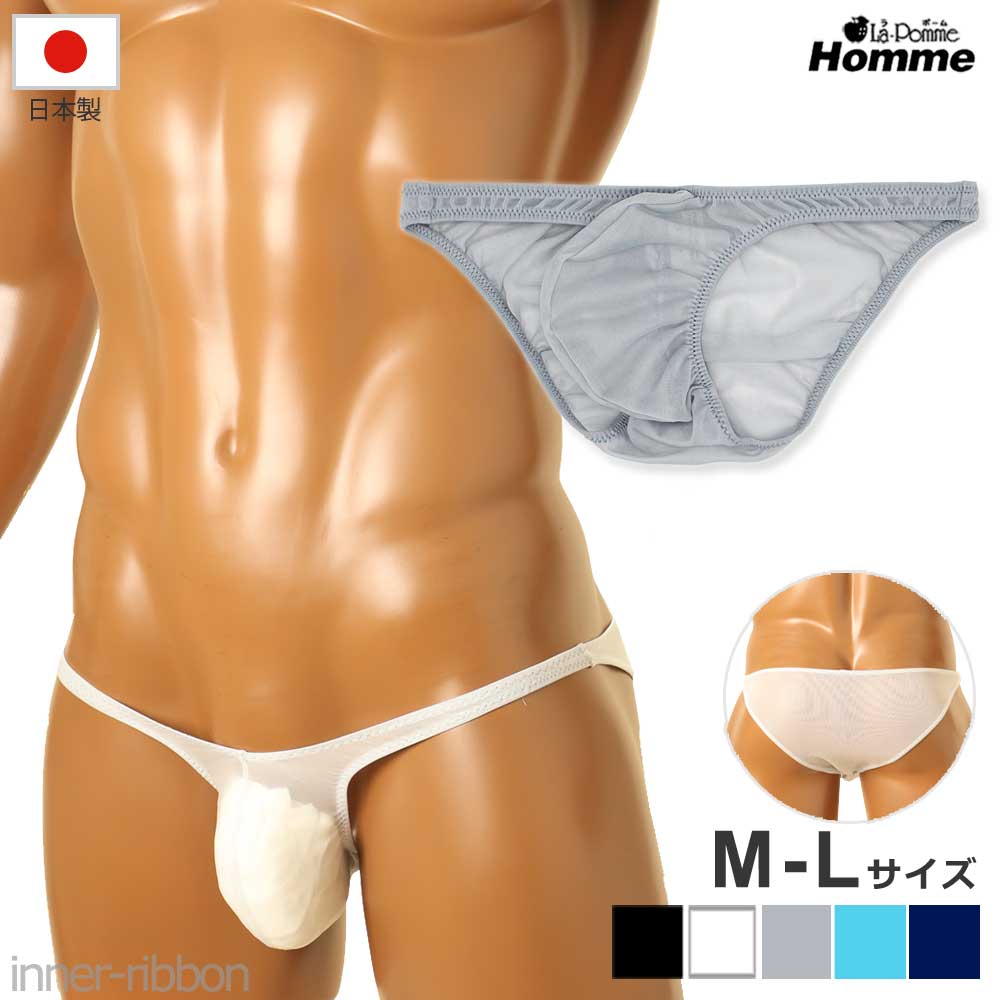 ���{�� �����Y �j�� �r�L�j �Z�N�V�[ �V���[�c �V�[�X���[ NHK ���n �ʋC�� �V���v�� �G�A���[ �y�ʃt�B�b�g �n�[�t�o�b�N M L �T�C�Y La-Pomme(���E�|�[���I�� ���|�[�� ���E�|�[��) 619179