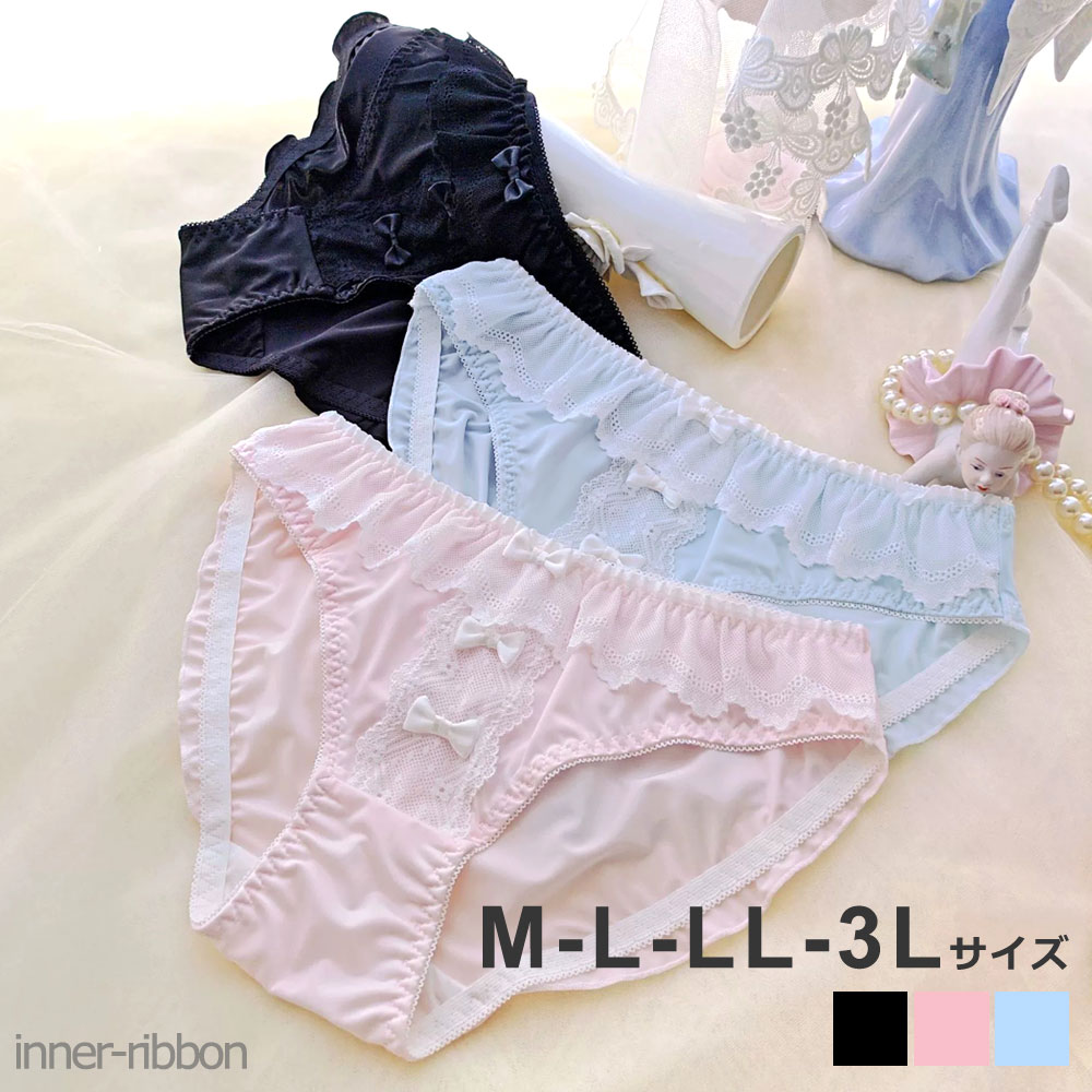 �V���[�c ���f�B�[�X ���[�X �t���� ���{�� ���[���C�Y �T�e�������n �����W�F���[ ���� �C���i�[ �p���e�B �p���c �K�[���[ �����[�^ �P�n �t�F�~�j�� ���� ���킢�� �Z�N�V�[ �����p�� ���J�� M L LL 3L �T�C�Y RB038