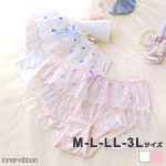 �V���[�c ���f�B�[�X 9cm�؂₩ ���[�X �r���� �t���� ���{�� �ȍ� �����W�F���[ ���� �C���i�[ �p���e�B �p���c �K�[���[ �����[�^ �P�n �t�F�~�j�� ���� ���킢�� �Z�N�V�[ �����p�� ���J�� M L LL 3L �T�C�Y RB667