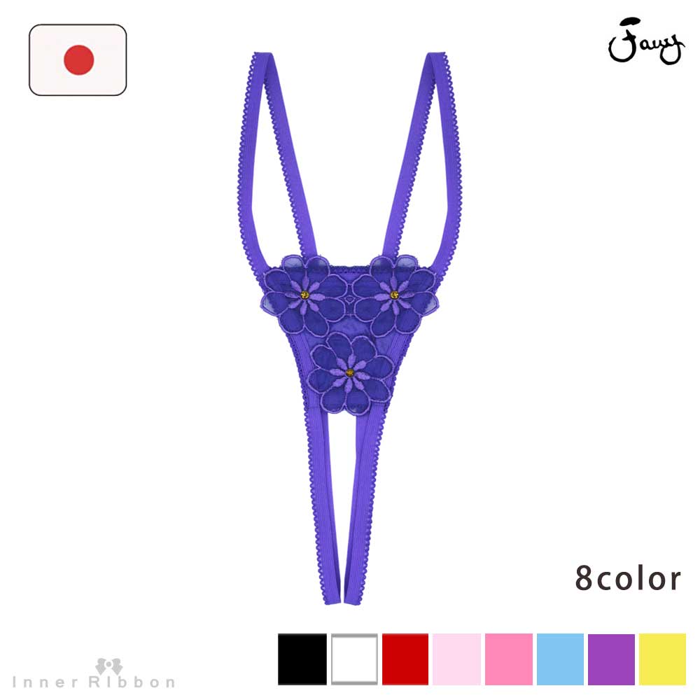 ���{�� �Z�N�V�[ �V���[�c �����W�F���[ T�o�b�N fany �t�@�j�B �X�g�����O �RT�o�b�N �� ���`�[�t �\���O �^���K ���f�B�[�X ��l ���� ���킢�� �؂₩ ���� ���� M �T�C�Y 75117