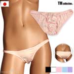 TM �R���N�V���� �^�[�L�[ PLAY ���f�B�[�X �V���[�c �p���c ���� �����W�F���[ �e�� �t���o�b�N �T�e�� ���n TM�R���N�V���� �A���_�[�E�F�A ���� ���{�� M 171485