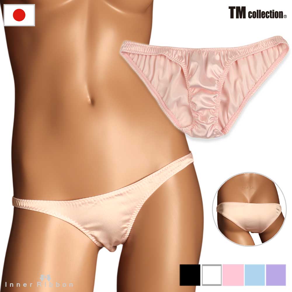 TM �R���N�V���� �^�[�L�[ PLAY ���f�B�[�X �V���[�c �p���c ���� �����W�F���[ �e�� �t���o�b�N �T�e�� ���n TM�R���N�V���� �A���_�[�E�F�A ���� ���{�� M 171485