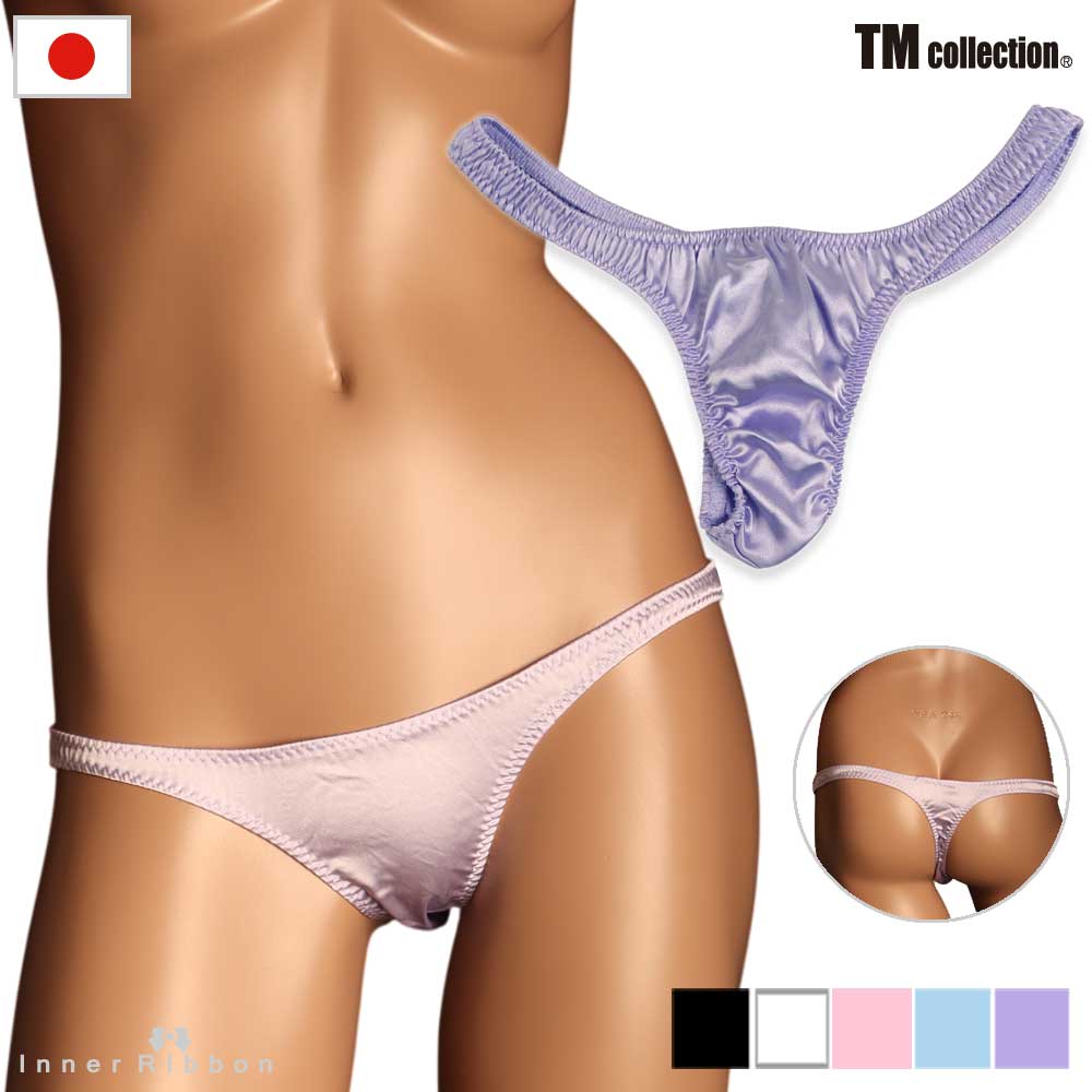 TM �R���N�V���� �^�[�L�[ PLAY ���f�B�[�X �V���[�c �p���c ���� �����W�F���[ �e�� T�o�b�N �T�e�� ���n TM�R���N�V���� �A���_�[�E�F�A ���� ���{�� M 171486