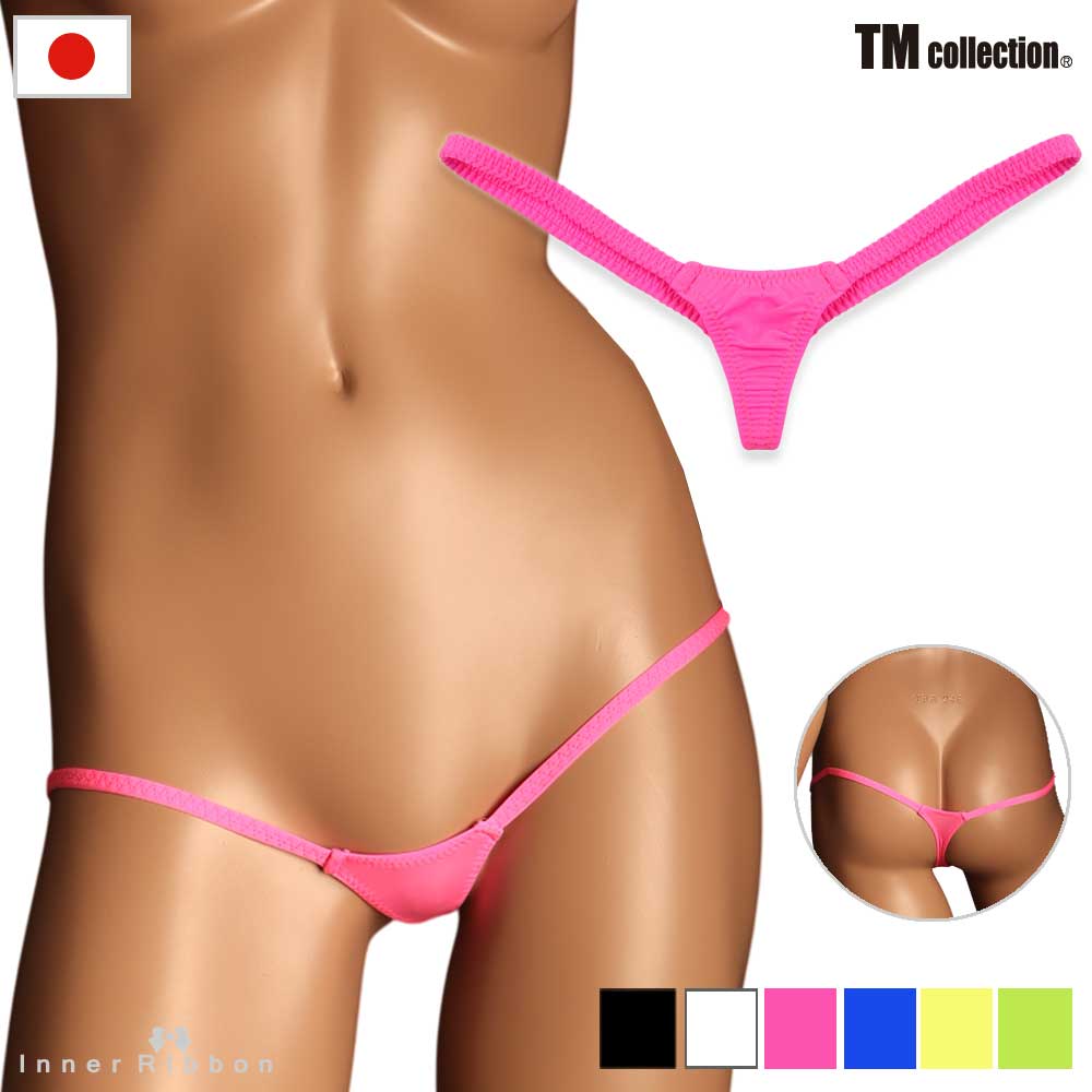 TM �R���N�V���� �^�[�L�[ PLAY ���f�B�[�X �V���[�c �p���c ���� �����W�F���[ ���ɐ� �~�j�~�j T�o�b�N �X�g���C�N�X�L�� STRIKESKIN �ɏ� ���� TM�R���N�V���� �A���_�[�E�F�A ���� ���{�� M 111130