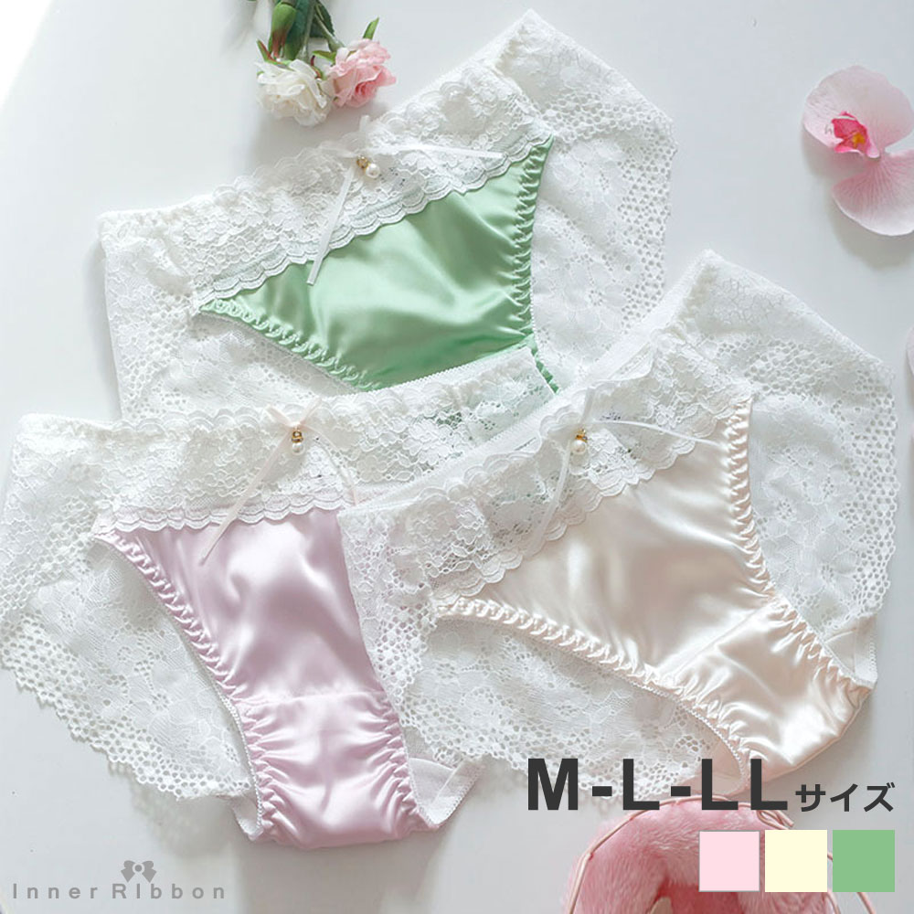 �V���[�c ���f�B�[�X �T�e�� ���[�X ������ �t���o�b�N ���� �����W�F���[ �p���c �p���e�B �����ɂ��� �Z�N�V�[ �t�F�~�j�� ��i �؂₩ �v�`�v�� RB120 3�F�W�J M L XL