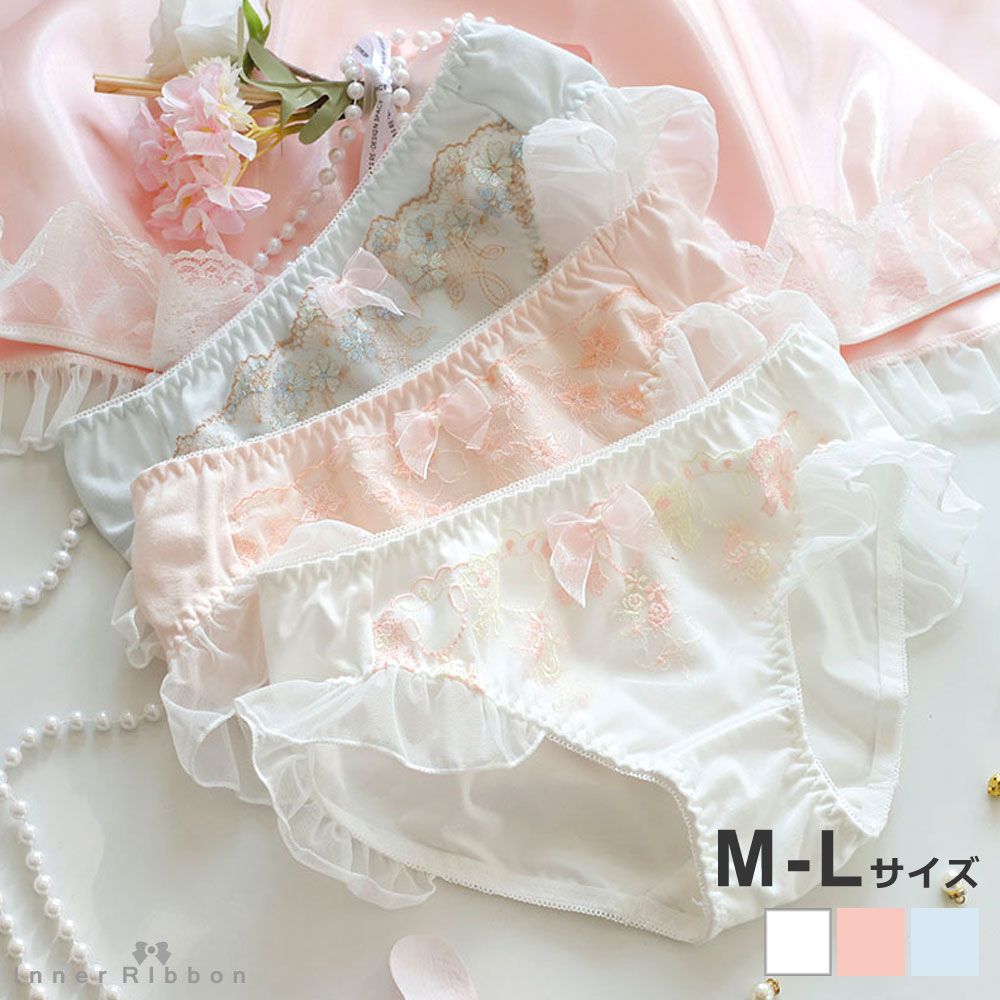�V���[�c ���f�B�[�X �r����t���� �h�J ���[�X �ȍ� �R�b�g���� �t���o�b�N ���� �����W�F���[ �p���c �p���e�B �h�J ���{�� �K�[���[ �����[�^ �P�n �t�F�~�j�� ���� ���킢�� �Z�N�V�[ �v�`�v�� RB080 3�F�W�J M L