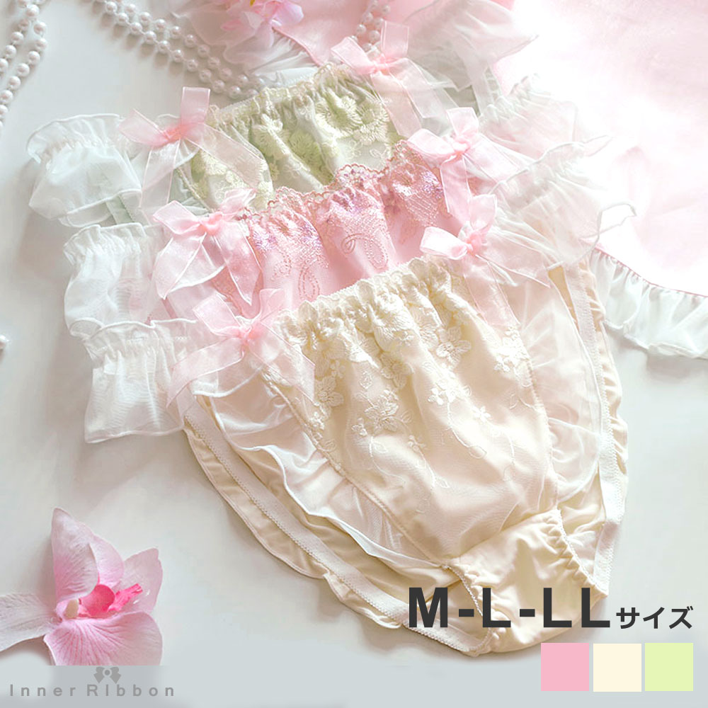 �V���[�c ���f�B�[�X �e�S���t���� �_�u�����{�� �h�J ���[�X �t���o�b�N ���� �����W�F���[ �p���c �p���e�B �h�J �K�[���[ �����[�^ �P�n �t�F�~�j�� ���� ���킢�� �Z�N�V�[ �v�`�v�� RB084 3�F�W�J M L LL