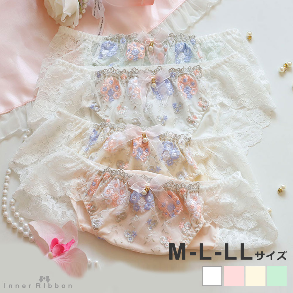 �V���[�c ���f�B�[�X �T�C�h���[�X ������ �V�[�X���[ ���{�� �h�J �t���o�b�N ���� �����W�F���[ �p���c �p���e�B �Z�N�V�[ �K�[���[ �����[�^ �P�n �t�F�~�j�� ���� ���킢�� �Z�N�V�[ �v�`�v�� RB081 4�F�W�J M L LL