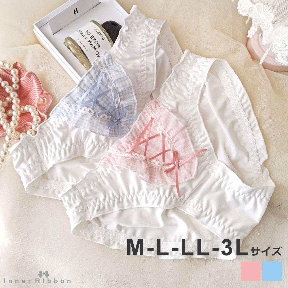 �V���[�c ���f�B�[�X �t�����g ���[�X�A�b�v ���{�� �A�[�K�C���� �t���� �t���o�b�N ���� �����W�F���[ �p���c �p���e�B ���[�X �K�[���[ �����[�^ �P�n �t�F�~�j�� ���� ���킢�� �X�^���_�[�h �v�`�v�� RB105 2�F�W�J M L LL 3L
