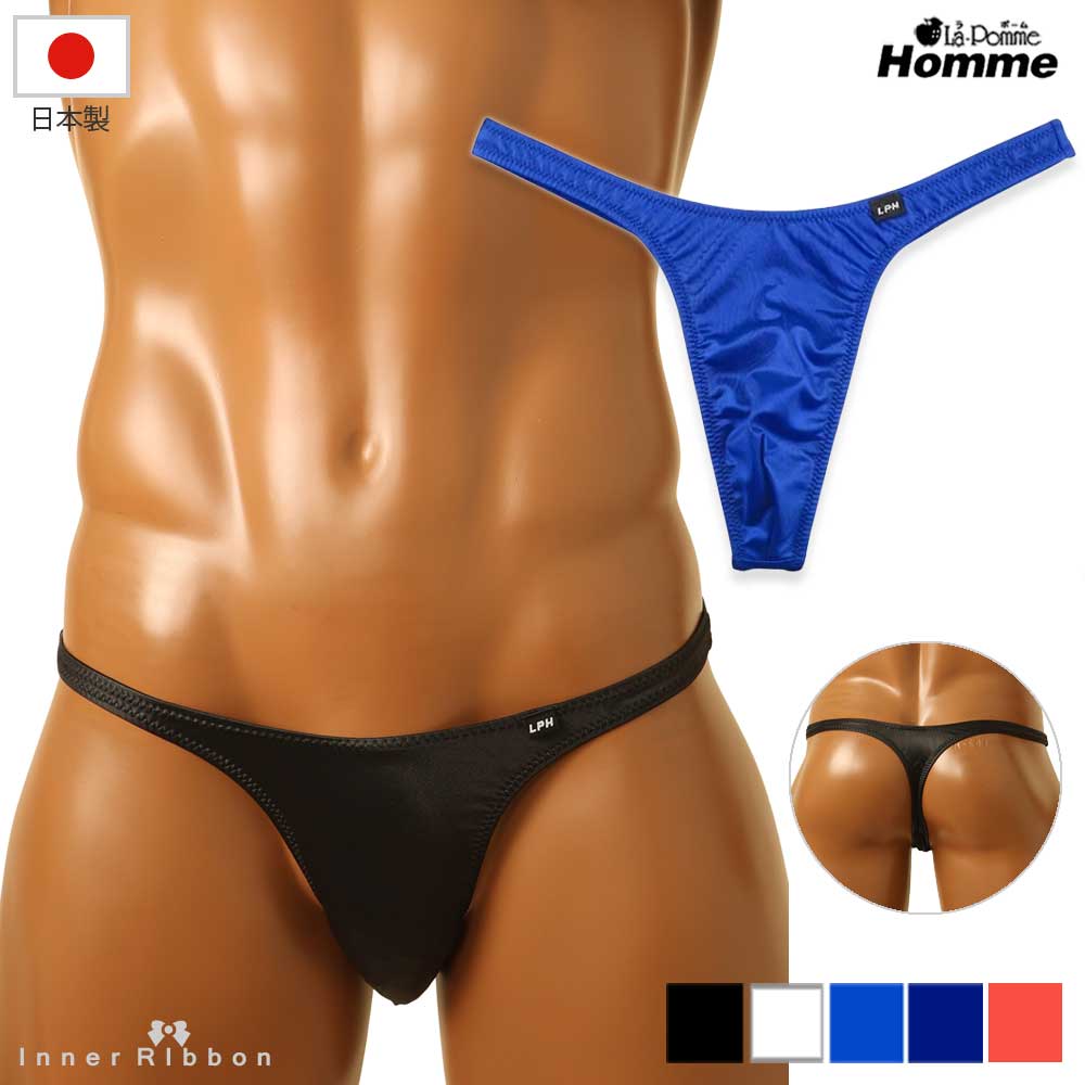���{�� �����Y �j�� �r�L�j �Z�N�V�[ �A���_�[�E�F�A ���[���C�Y T�o�b�N �L�k �X�[�p�[WET �n�[�t�V�[�� ���� M �T�C�Y La-Pomme(���E�|�[���I�� ���|�[�� ���E�|�[��) 623061
