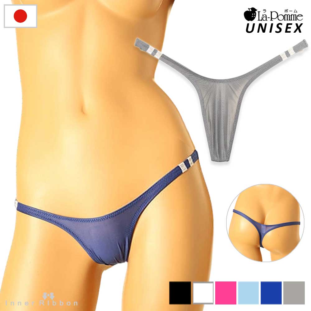 ���{�� ���j�Z�b�N�X �u���}�� T�o�b�N �V���[�c ���� �ɔ� �n�C���O �X�g���b�` �L�k GUS ���n �t�B�b�g M �����Y ���f�B�[�X �j�����p UNISEX La-Pomme(���|�[�� ���E�|�[��) 624016